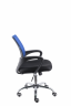 Кресло Everprof EP-696 Сетка Синий