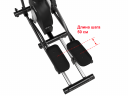 Эллиптический эргометр UNIXFIT MV-500E