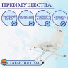 Стол массажный электрический Мед-Мос ММ-940-2С КО-179Д-00 цвет св-бежевый